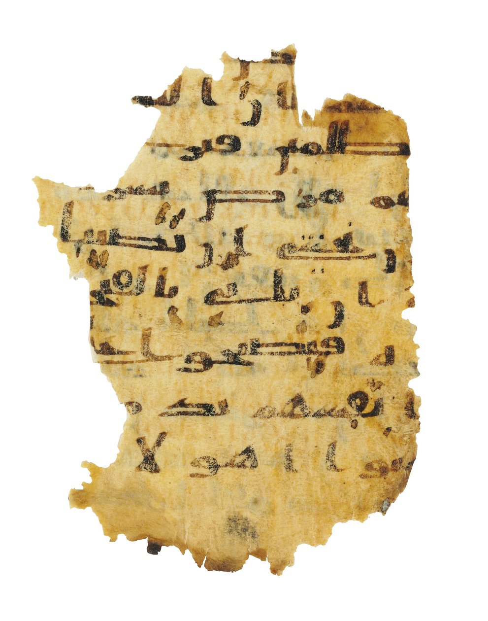 Stránka z nezaznamenaného koránského palimpsestu zkopírovaného na starší koptskou bibli, pravděpodobně Egypt, kolem 8. století (inkoust na pergamenu) od Unbekannt