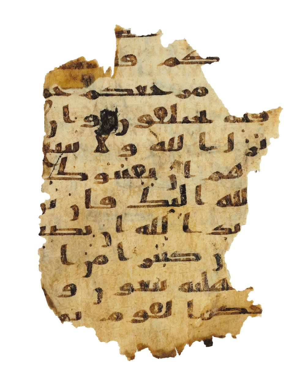Stránka z nezaznamenaného koránského palimpsestu zkopírovaného na starší koptskou bibli, pravděpodobně Egypt, kolem 8. století (inkoust na pergamenu) od Unbekannt