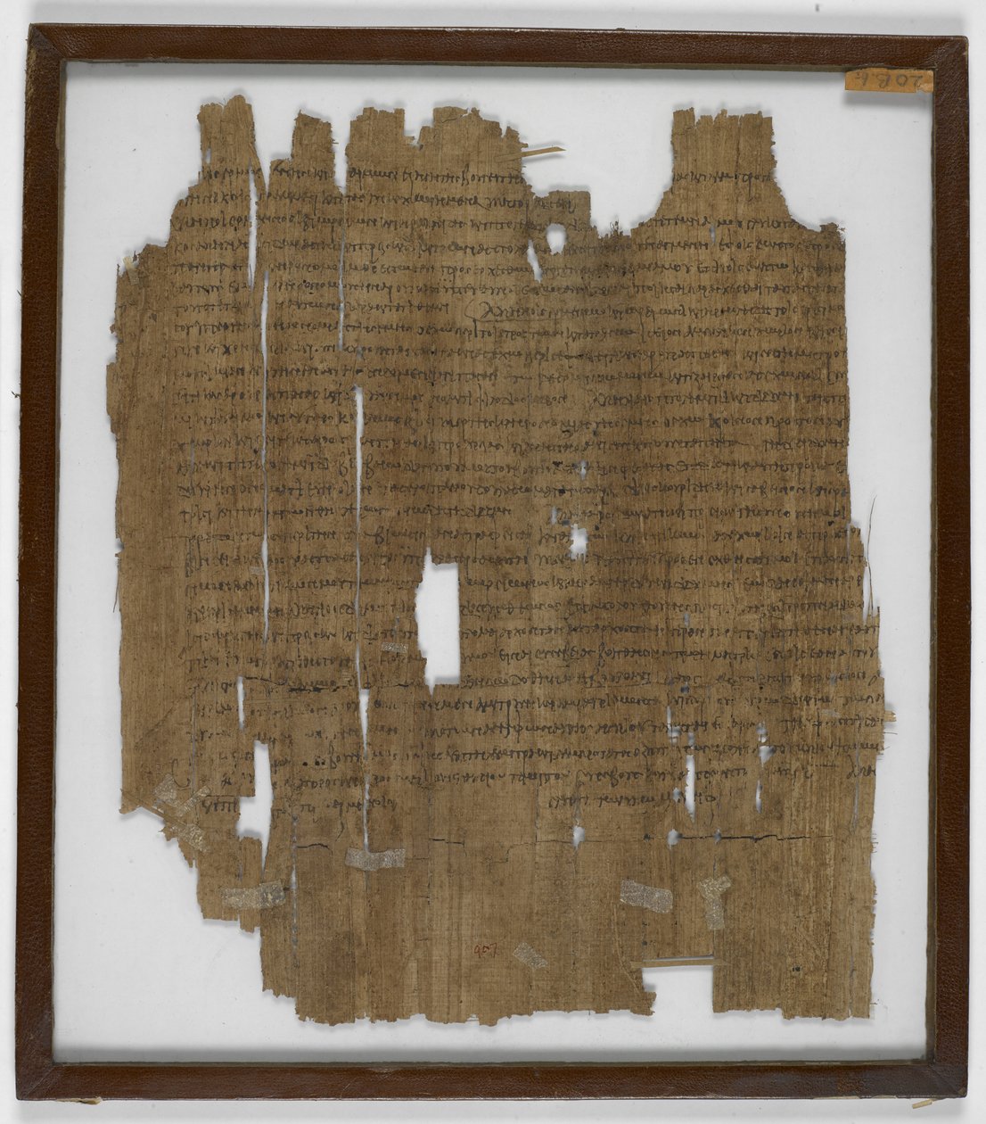 Papyrus 2040 Fragment z 