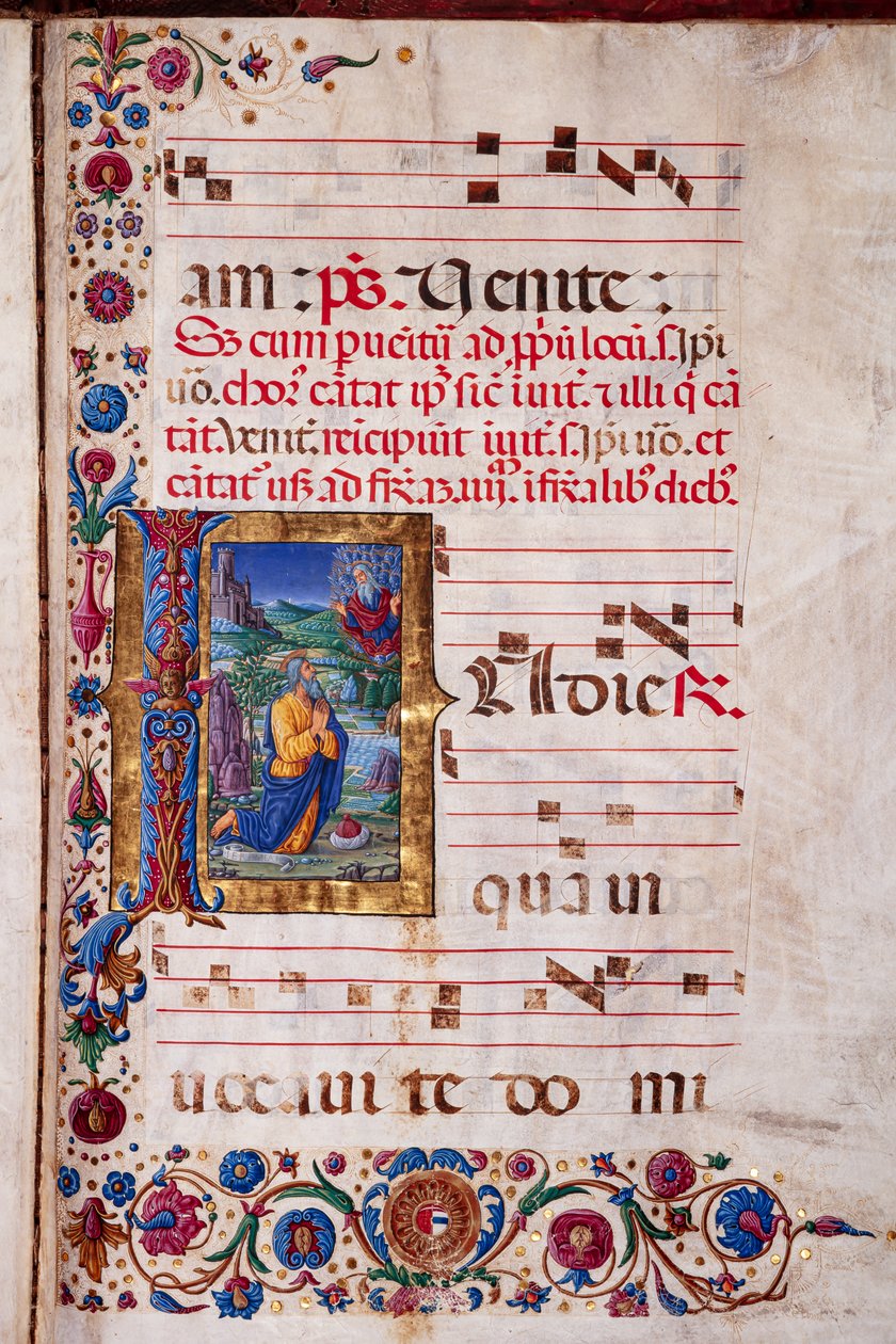 Piccolomini Library: Choir Book, cod. 7.G, násl. 40v s „Jeremiášovou vizí“, od Guidoccia Cozzarelliho. od Unbekannter Künstler