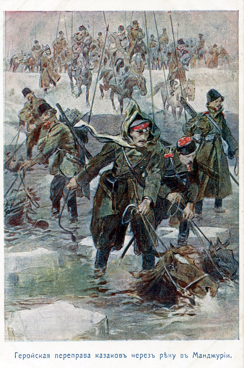 Rusko-japonská válka 1905 od Unbekannter Künstler