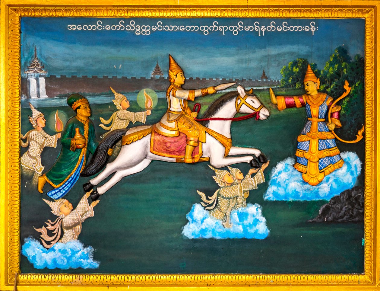 Scéna ze života Buddhy, Pagoda Shwedagon, Yangon, Myanmar, Yangon, Myanmar, Asie (foto) od Unbekannter Künstler