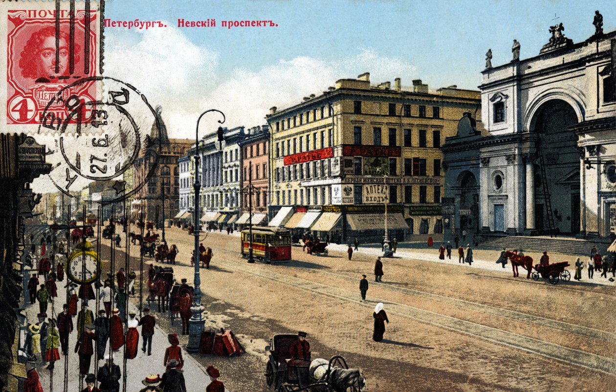 Petrohrad - pohled na město, počátek 20. století (pohlednice) od Unbekannter Künstler