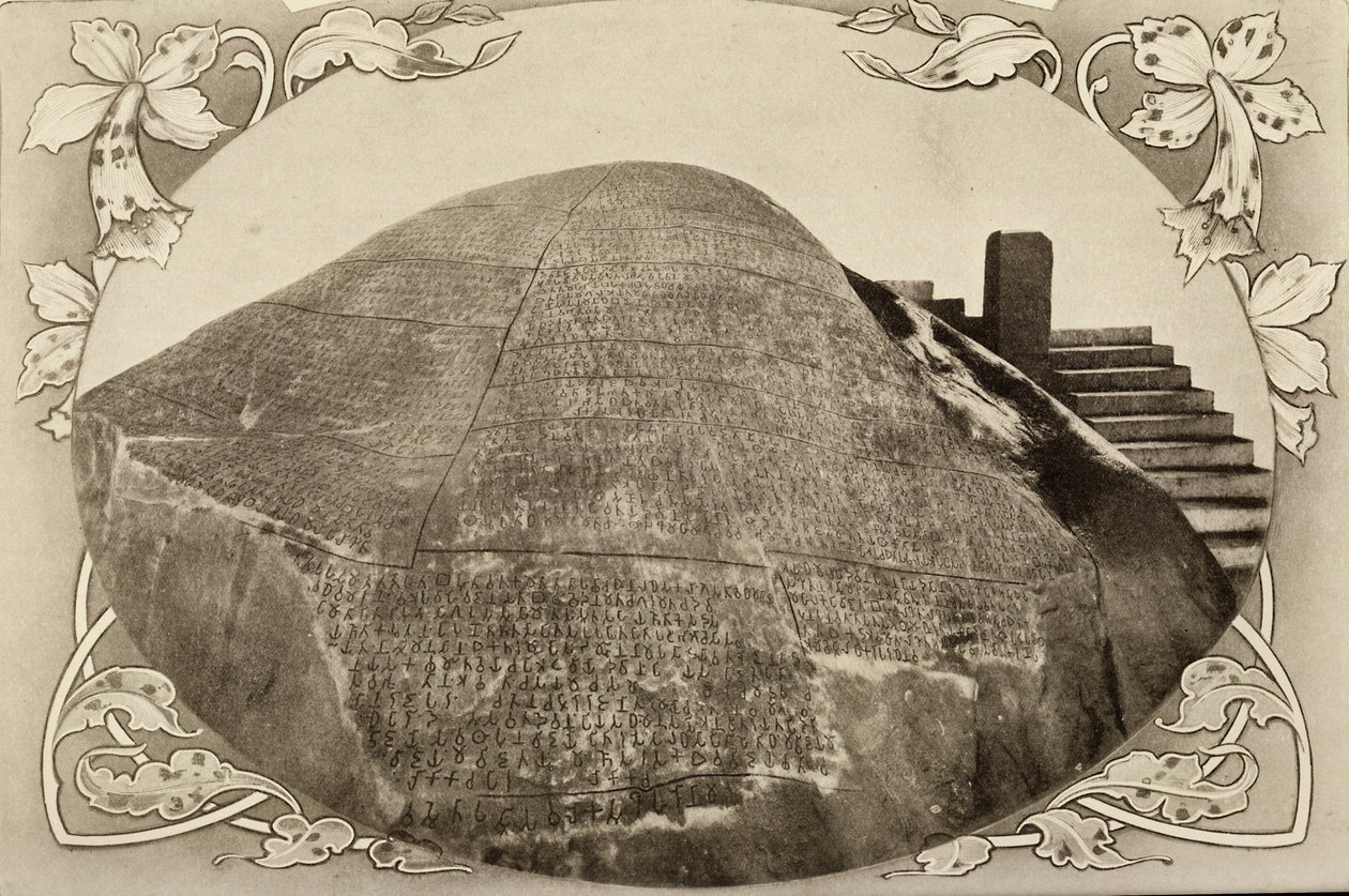 Kamenný nápis císaře Ašóky; počátek 20. století (foto) od Unbekannter Künstler
