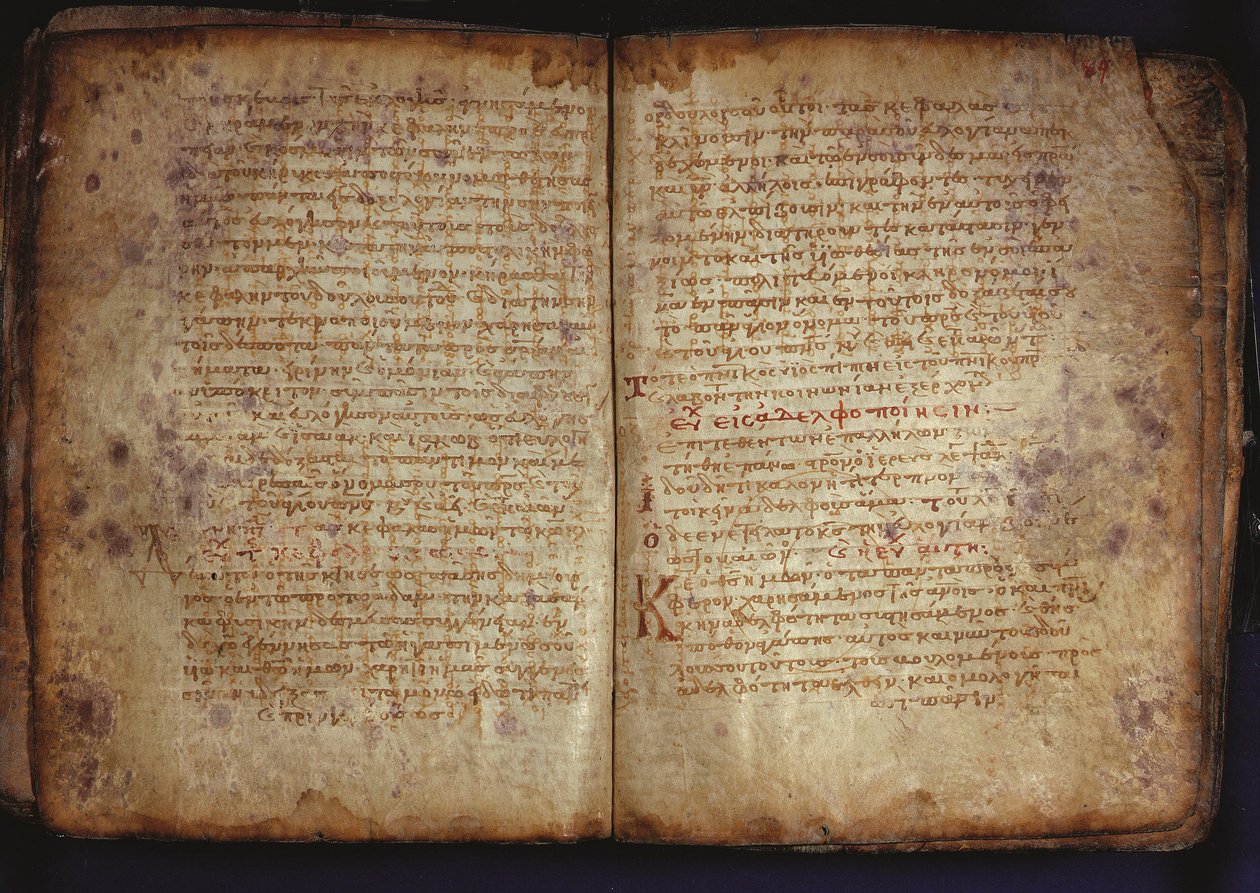 Archimedes Palimpsest od Unbekannt