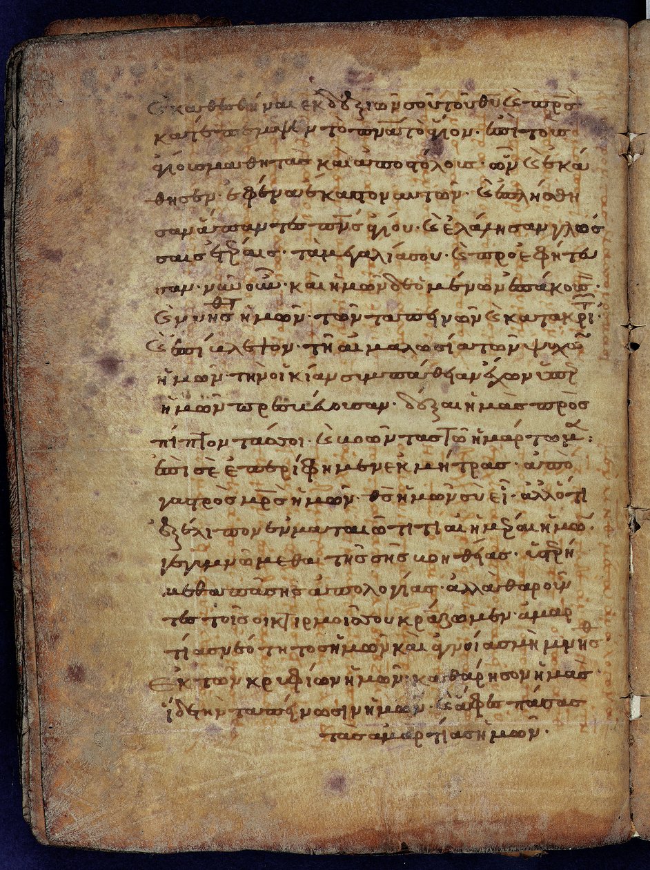 Archimedes Palimpsest od Unbekannt