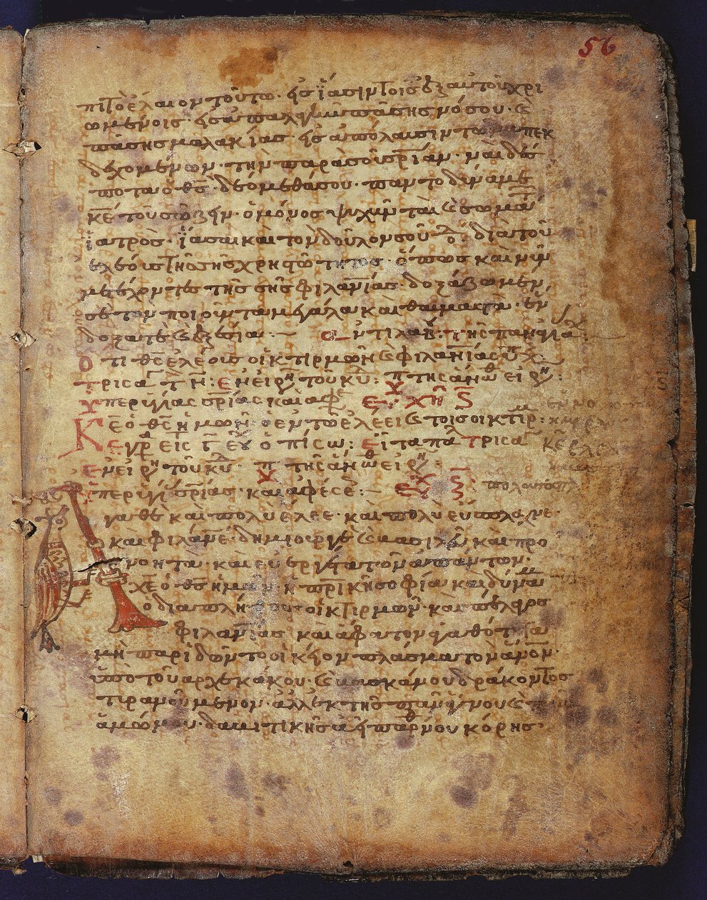 Archimedes Palimpsest od Unbekannt