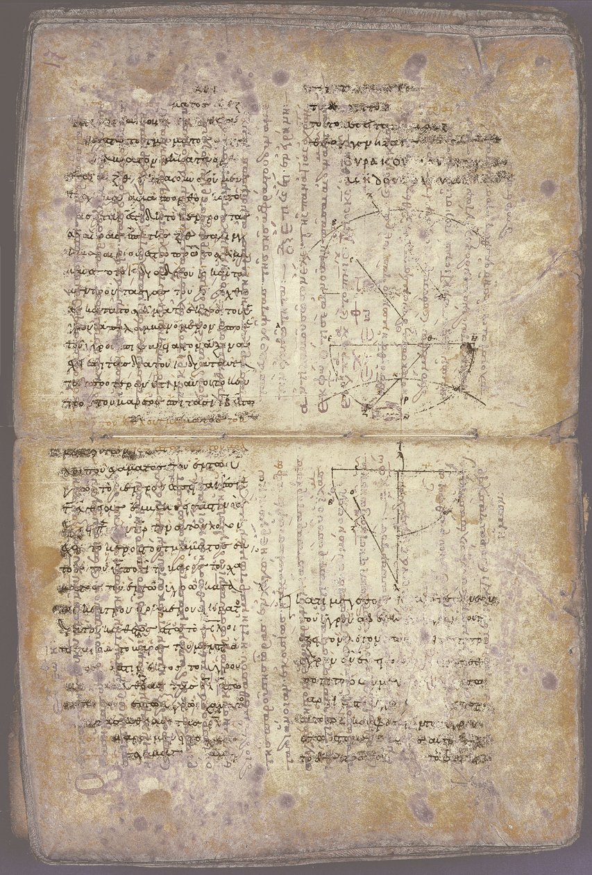 Archimedes Palimpsest od Unbekannt