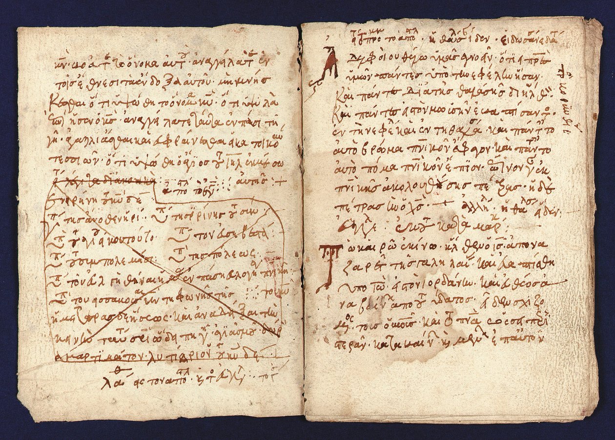 Archimedes Palimpsest od Unbekannt