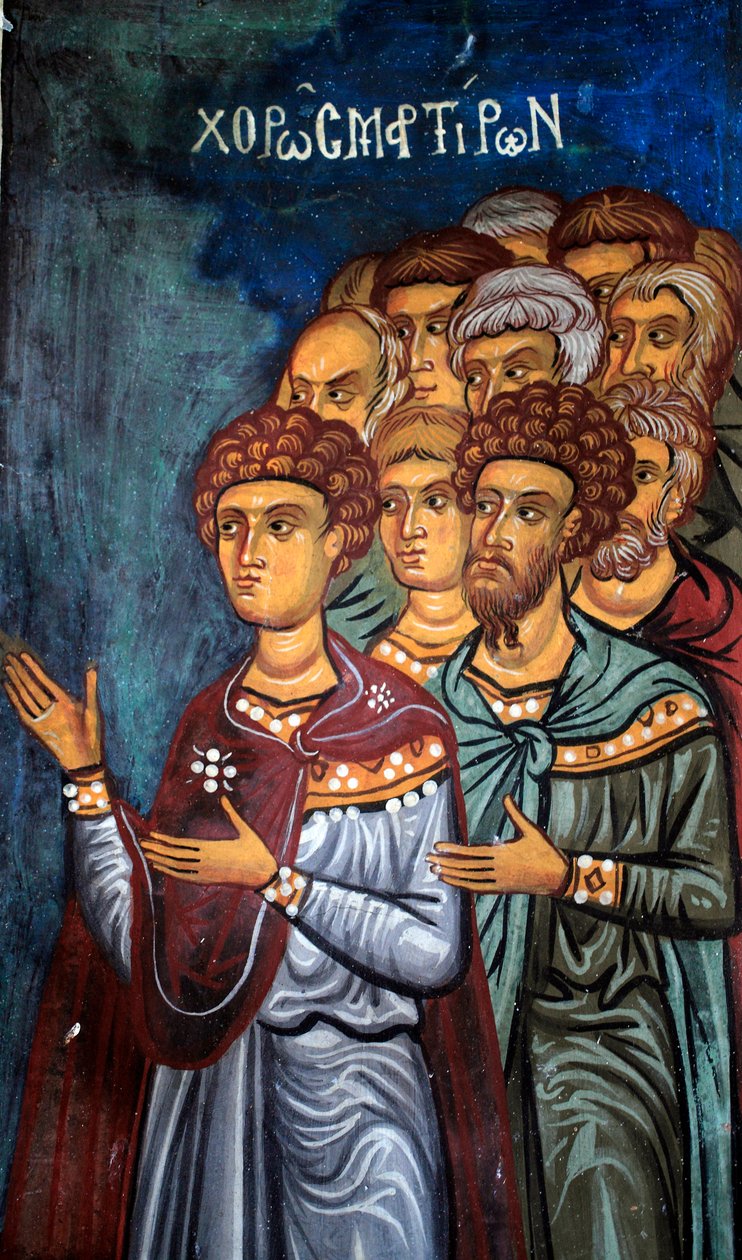 Detail mučedníků z Posledního soudu Byzantská freska z Narthexu kostela Asinou Scéna posledního soudu 14. století (1332) UNESCO, světové kulturní dědictví region Troodos, Kypr od Unbekannt