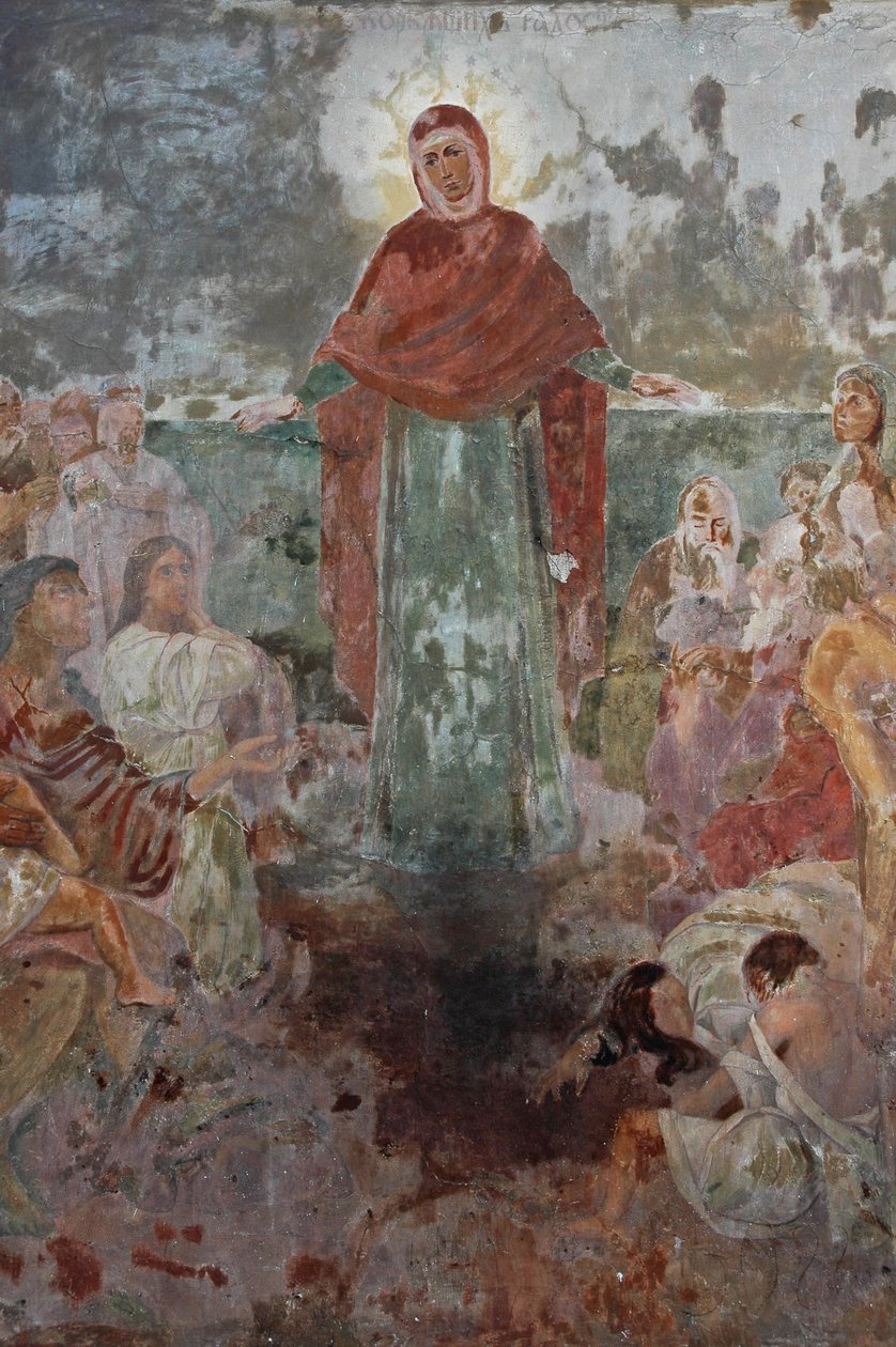 Ukrajina, Kyjev, Kyjev-Percherska Lavra (pravoslavný jeskynní klášter-pův. 1051), freska u vchodu od Unbekannt