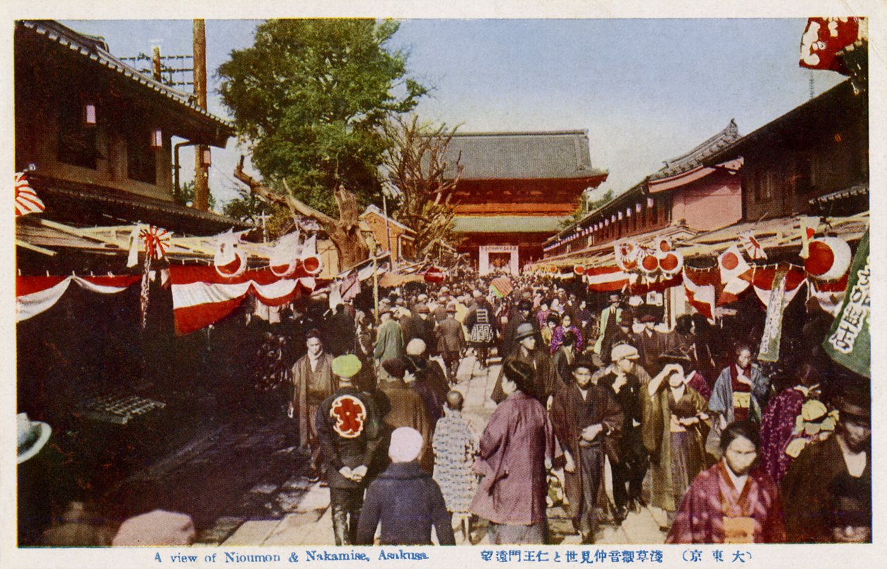 Pohled na Asakusa, Toyko od Unbekannter Künstler