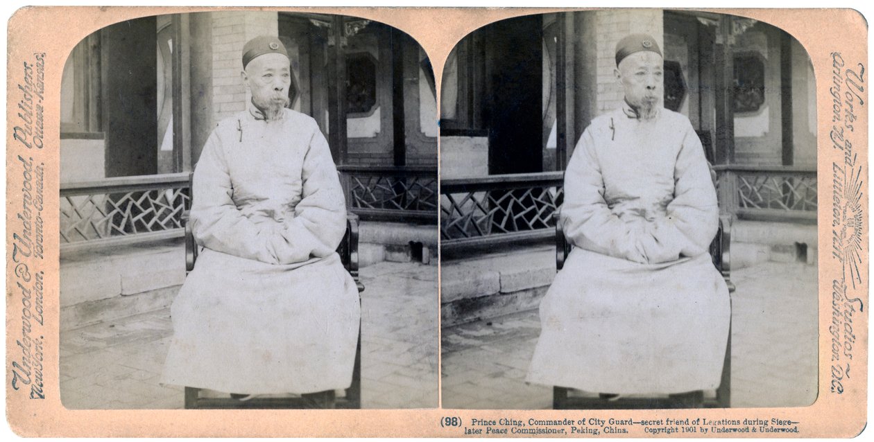Princ Ching, velitel městské stráže, Peking, Čína, 1901. od Underwood and Underwood