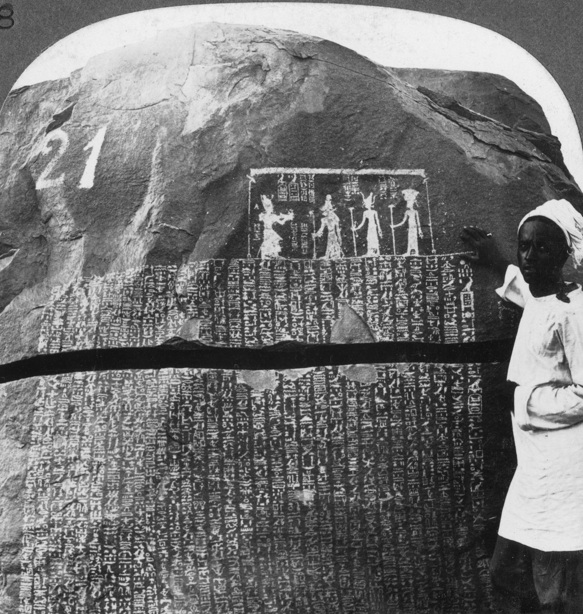Pozoruhodný nápis sedmiletého hladomoru na ostrově v Nilu, Egypt, 1905. od Underwood and Underwood