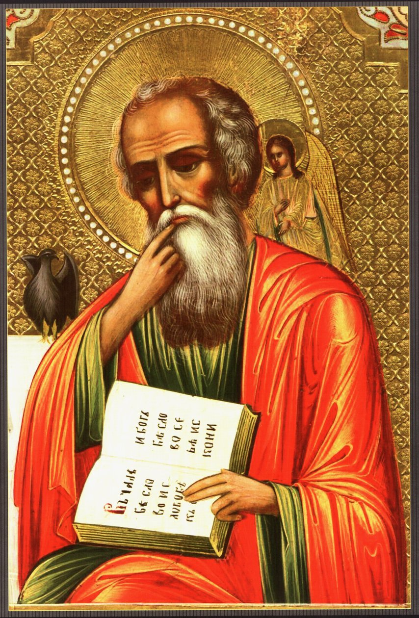 Jan evangelista v tichosti XIX od Unk