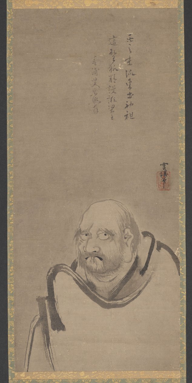Bódhidharma od Unkei Eii