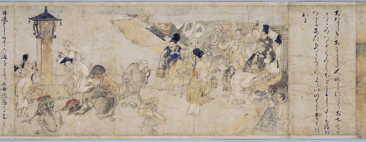 Hungry Ghosts Scroll od Unknown