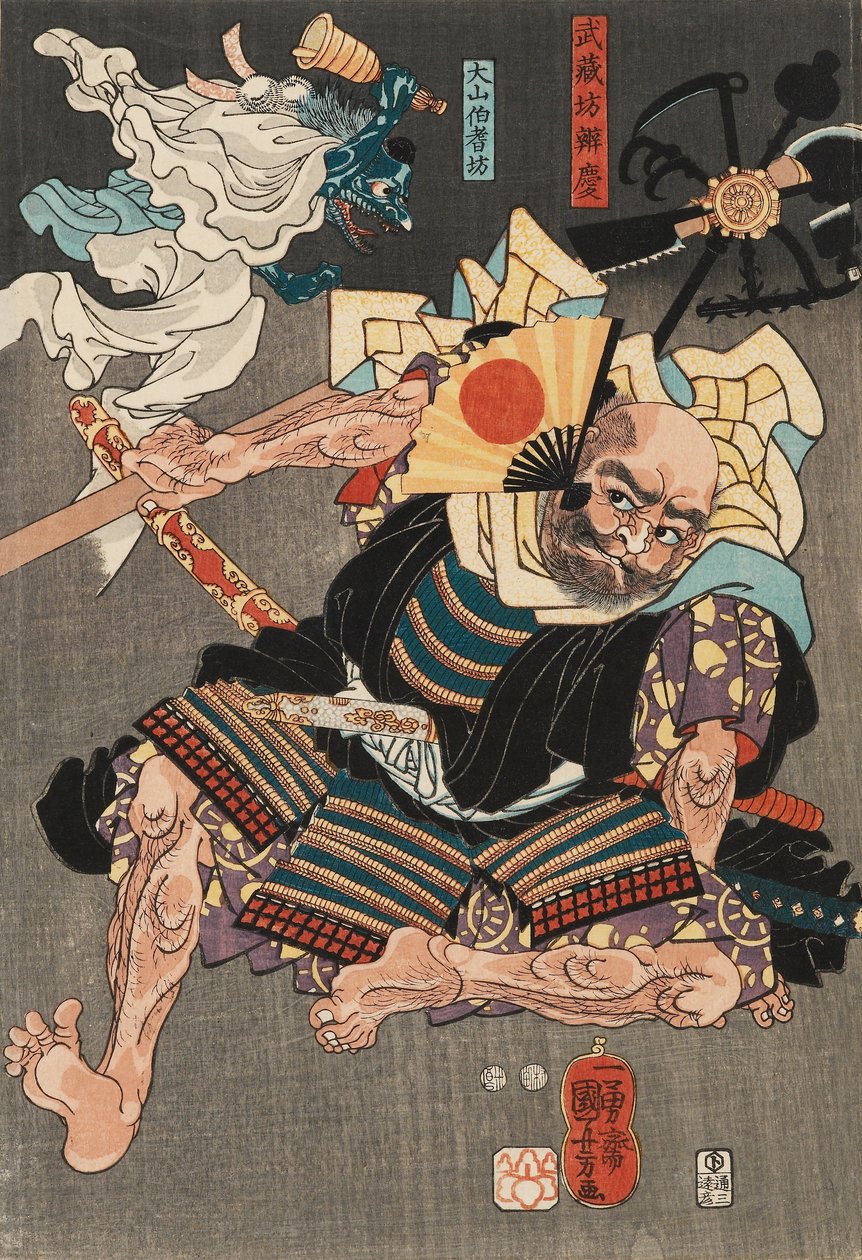 Minamoto no Yoshitsune bojuje Benkei Oto Vzájemná pomoc B-Ri d Ge, s Tee LP od Tengu de Mon s, 1847-1850 od Unknown