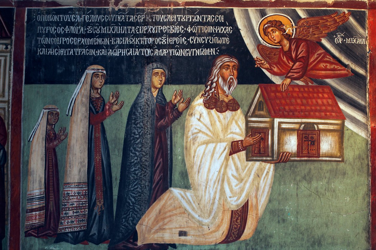 Byzantská freska z 15. století Nástěnná malba Kostel archanděla Michaela v Pedoulas Kypr Malované kostely UNESCO Troodos, Kypr od Unknown