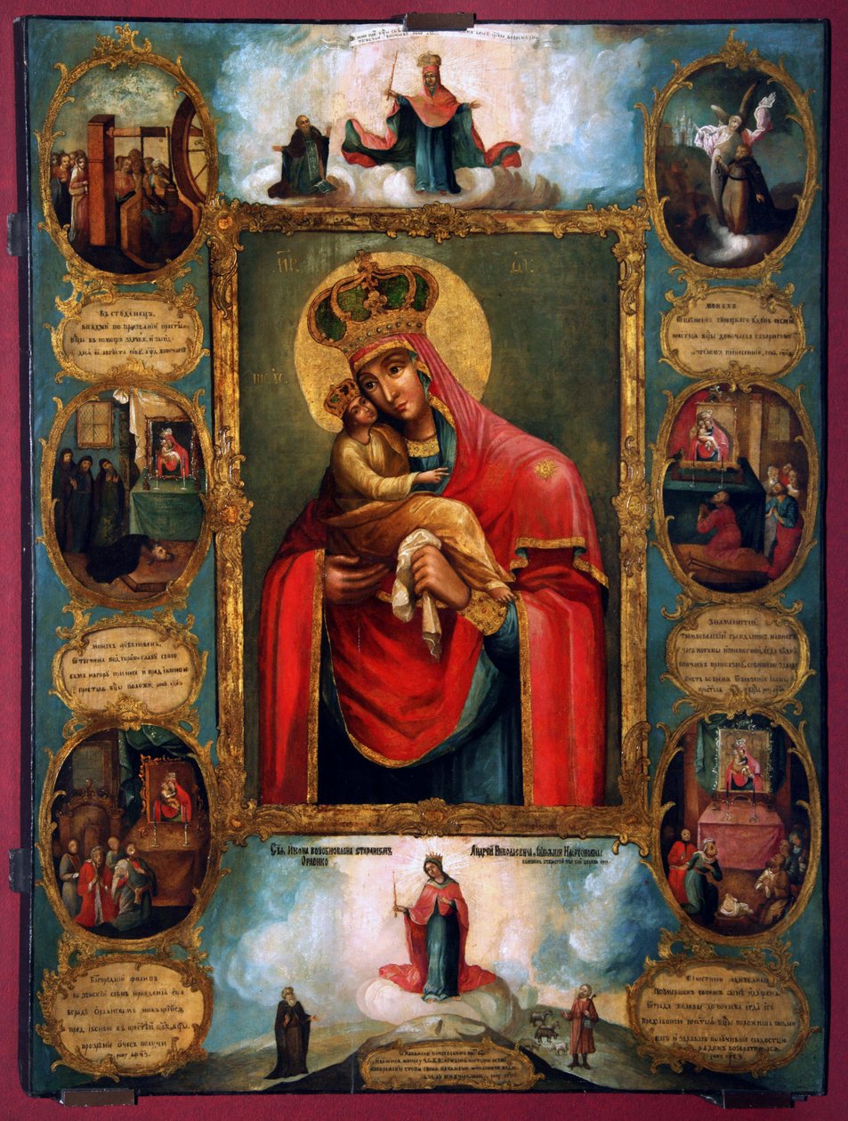 Matka Boží Panna Maria Počajevská, ruská ikona, druhá polovina 18. století od Unknown