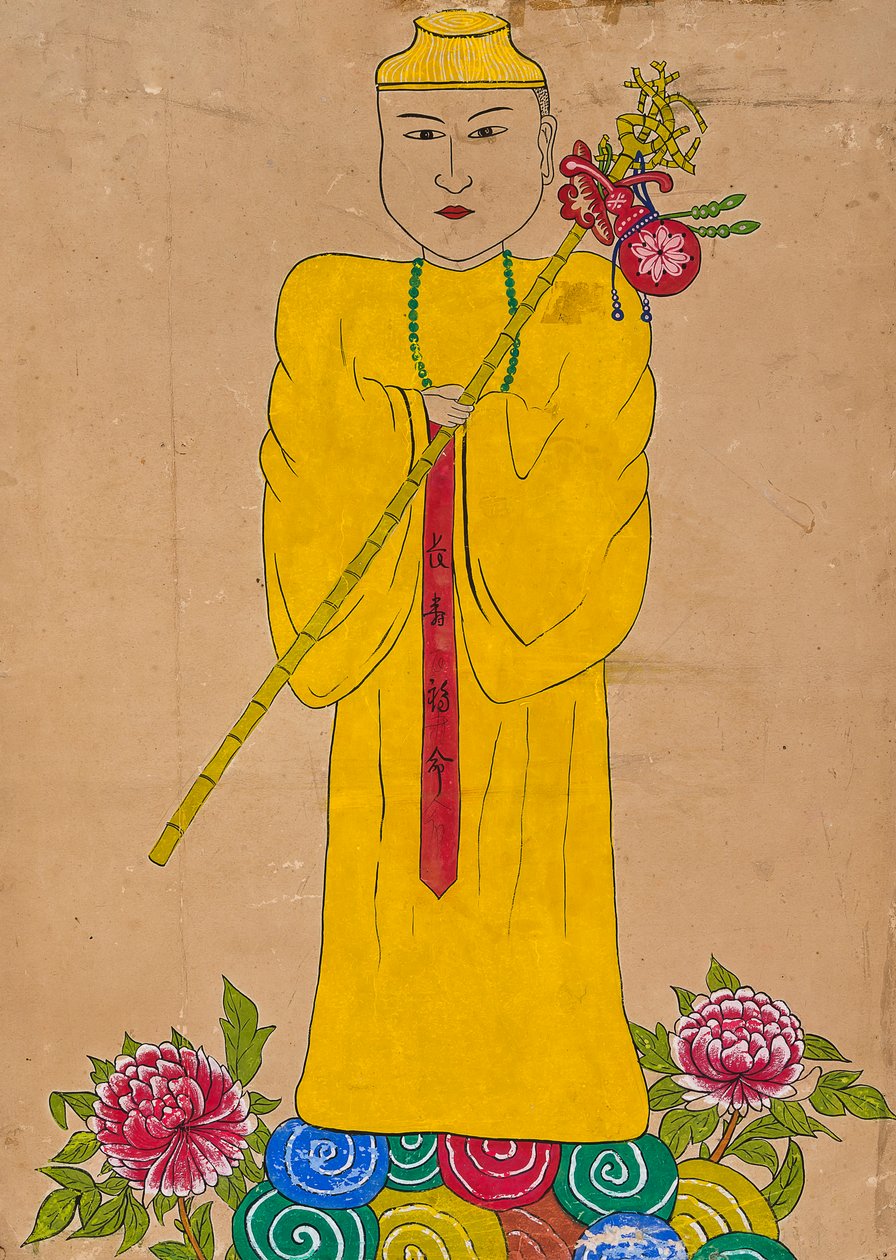  od Unknown artist