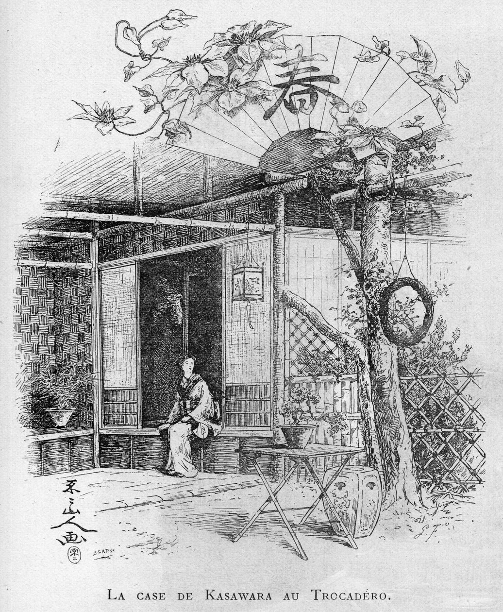 1889 Všeobecná výstava v Paříži: případ Kasawary na Trocaderu od Unknown artist