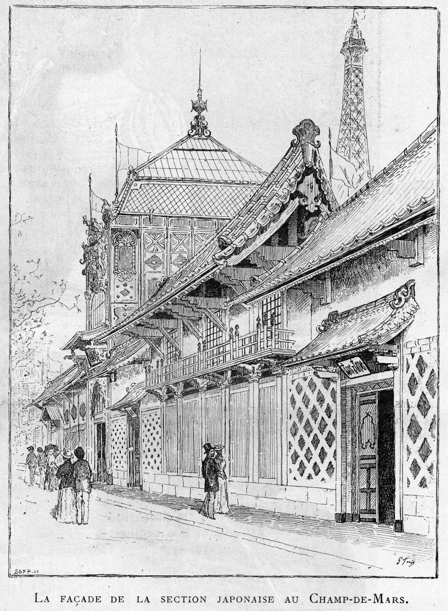 1889 Univerzální výstava v Paříži: fasáda japonské sekce na Champs de Mars. od Unknown artist