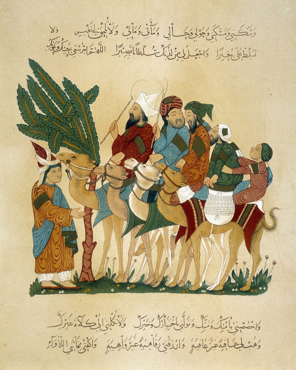 Karavan v pohybu. Ilustrace 13. století „“ Maqamat“ (Seance) od Abu Mohammeda al-Kasim ibn Ali Hariri (nebo Al-Hariri nebo Al Hariri) (1054-1122) v „arabském umění““ z památek v Káhiře od 7. století do 18. století P od Unknown artist