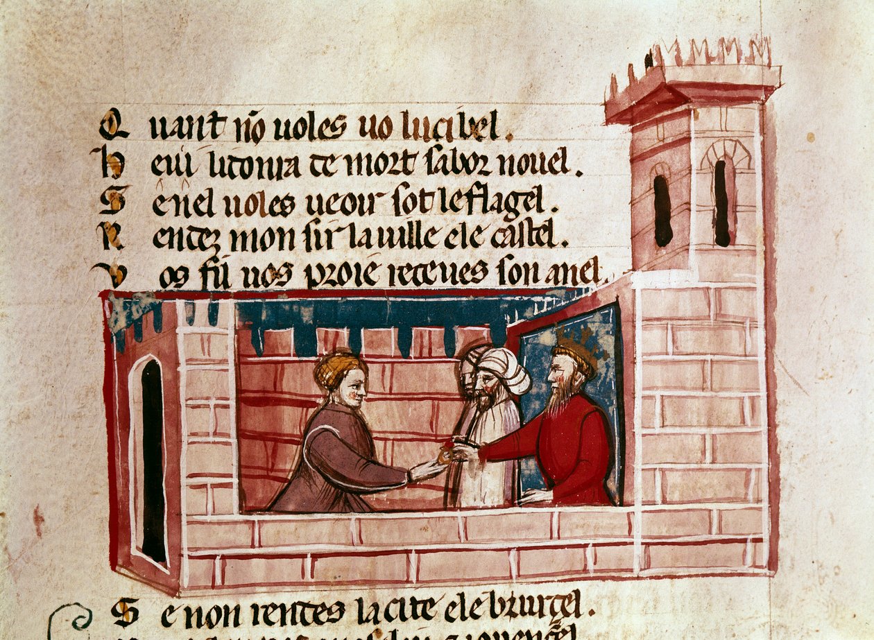 Žena se na zámku seznámí s králem a předá mu miniaturní dárek od „Entree of Spain““. Benátky 14. století, Biblioteca Marciana. od Unknown artist