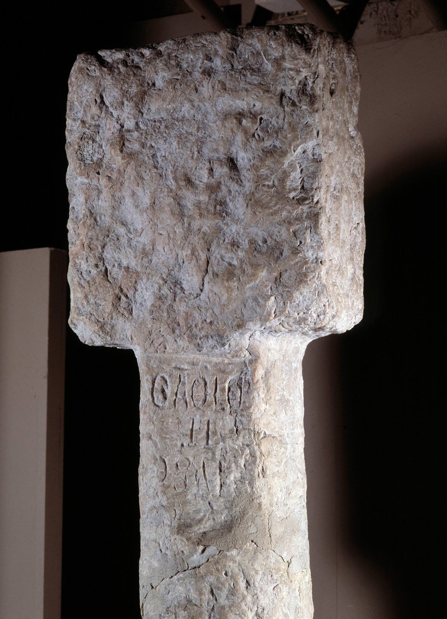 Africké umění: detail sloupu majetku známého jako Saint Augustine erige od portugalského průzkumníka Diogo Cao (nebo Diego Cam) v jižní Angole. 1486. Lisabon, Národní muzeum antického umění od Unknown artist