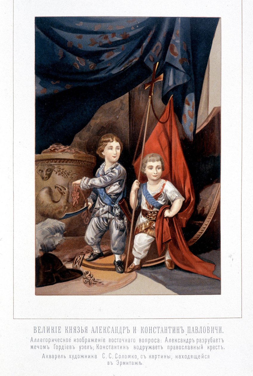Alegorická figura: Alexandr rozsekává gruzínský uzel východní otázky a jeho bratr Konstantin instaluje pravoslavný kříž – v „“Císař Alexander 1.“ od Schildera od Unknown artist