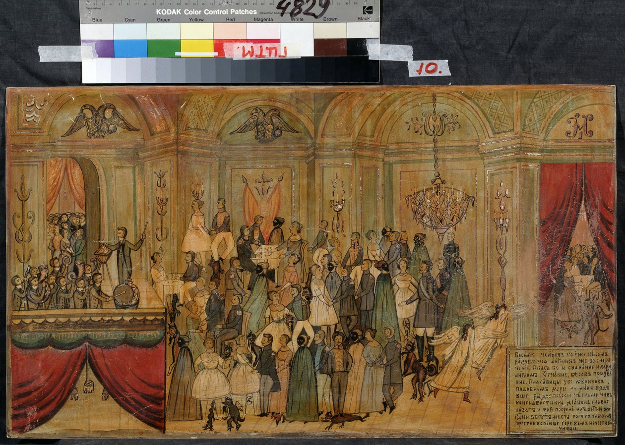 Plesový kostým s čertem (Fancy-dress Ball with Devil). Anonymní kresba, začátek 19. století, akvarel a kvaš na papíře. Státní ústřední muzeum divadla A. Bakhrushina, Moskva od Unknown artist
