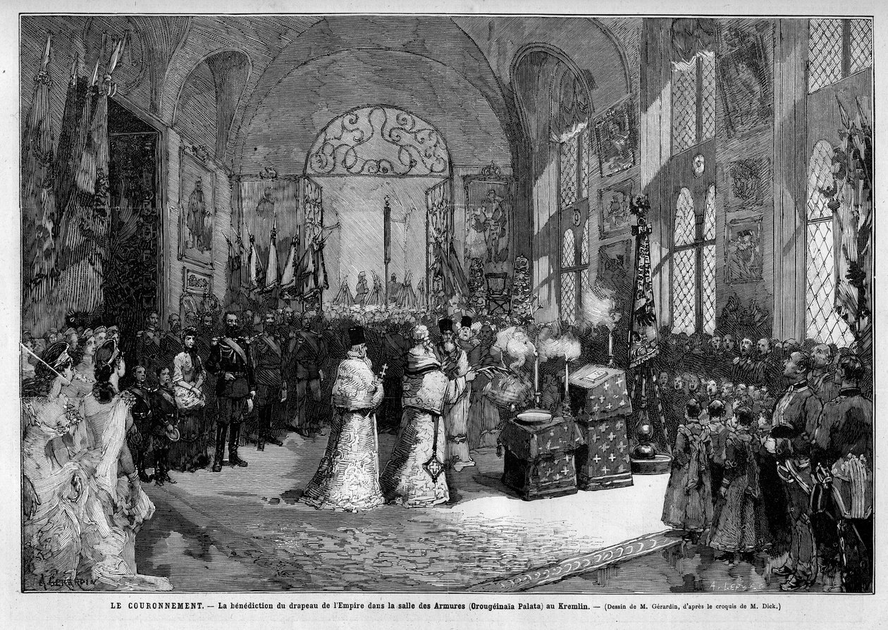 Požehnání vlajky říše v brnění v Kremlu v Moskvě během korunovace ruského císaře Alexandra III. (1845-1894) a impressa Dagmar Dánské (1847-1928) 27. od Unknown artist