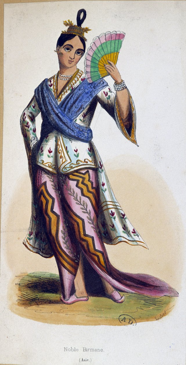 Barmský šlechtic od Unknown artist