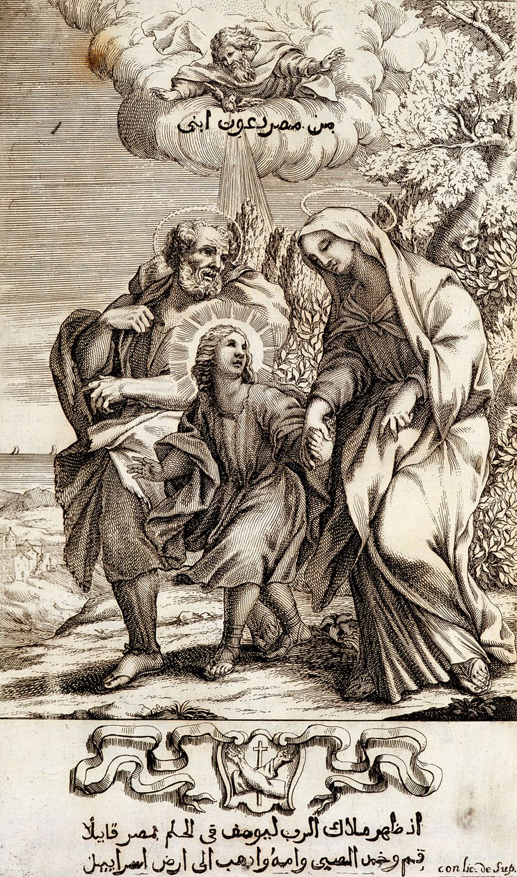 Dítě Ježíš s Josefem a Marií - v "Compendium ekumenického koncilu v Chalcedonu" od Unknown artist