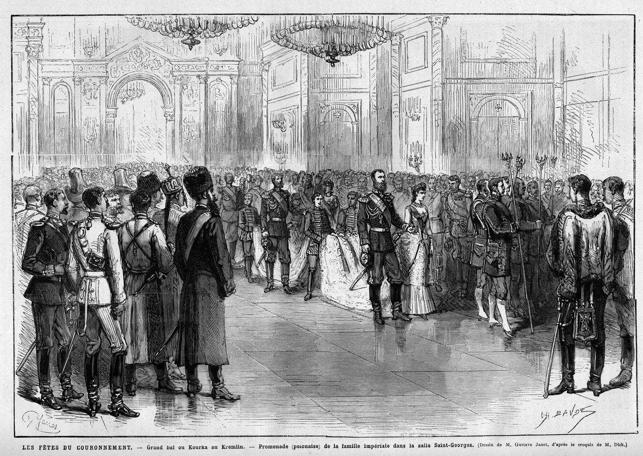 Korunovační oslavy: velký ples nebo kourka v Kremlu. Polská procházka ruského císaře Alexandra III. (1845-1894) a Impressa Dagmar Dánské (1847-1928) v sále sv. Jiří, 27. května od Unknown artist
