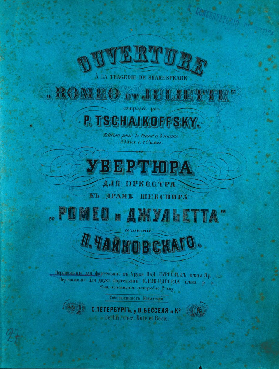 Obálka otevření partitury „“Romeo a Julie““ od Piotra nebo Petra Iljiče Čajkovského (nebo Čajkovského nebo Ciajkovského nebo Čajkovského od Unknown artist