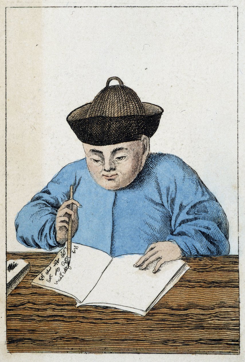 Každodenní život Číňanů: čínský spisovatel. sd. 19. století od Unknown artist