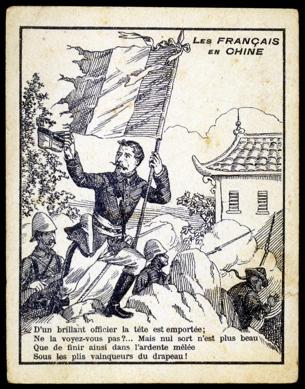 Důrazná alegorie války mezi Francií a Čínou, konec 19. století od Unknown artist