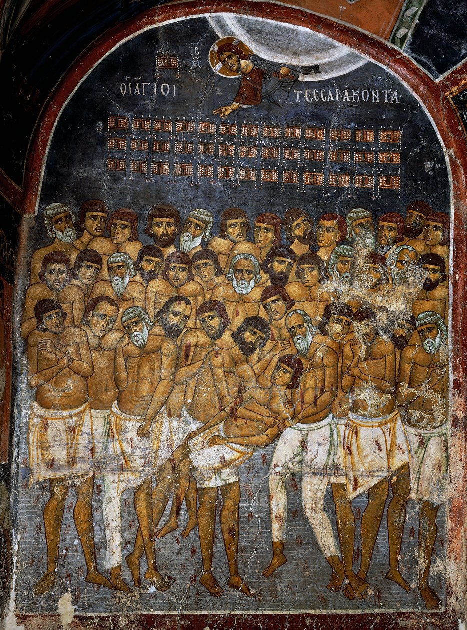 Čtyřicet mučedníků ze Sebaste nebo Svatá čtyřicítka, freska (12. století), Ayios Nikolaos tis Steyis (Svatý Mikuláš ze Střechy) (11. století) (Seznam světového dědictví UNESCO, 2001), pohoří Troodos, Kypr od Unknown artist