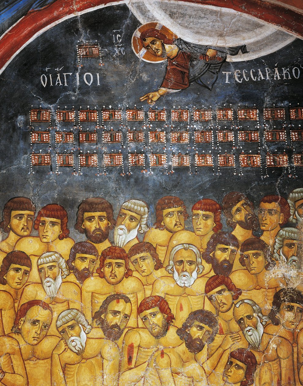 Čtyřicet mučedníků ze Sebaste nebo svatých čtyřicet, freska (12. století), Ayios Nikolaos tis Steyis (Svatý Mikuláš ze střechy) (11. století) (Seznam světového dědictví UNESCO, 2001), pohoří Troodos, Kypr, detail od Unknown artist