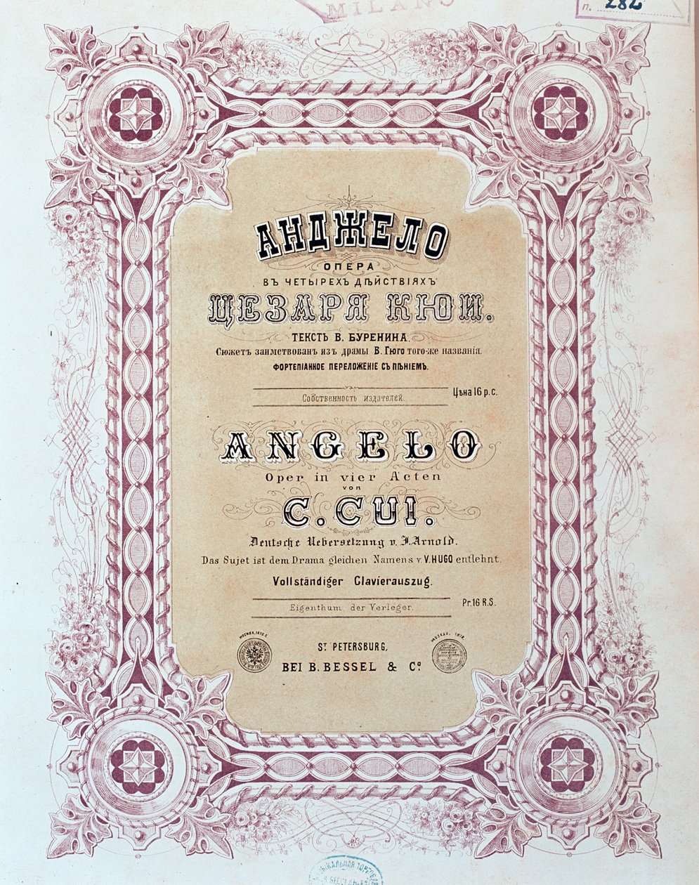 Frontispis hudební partitury Angelo, opera Zesar Kjui od Unknown artist