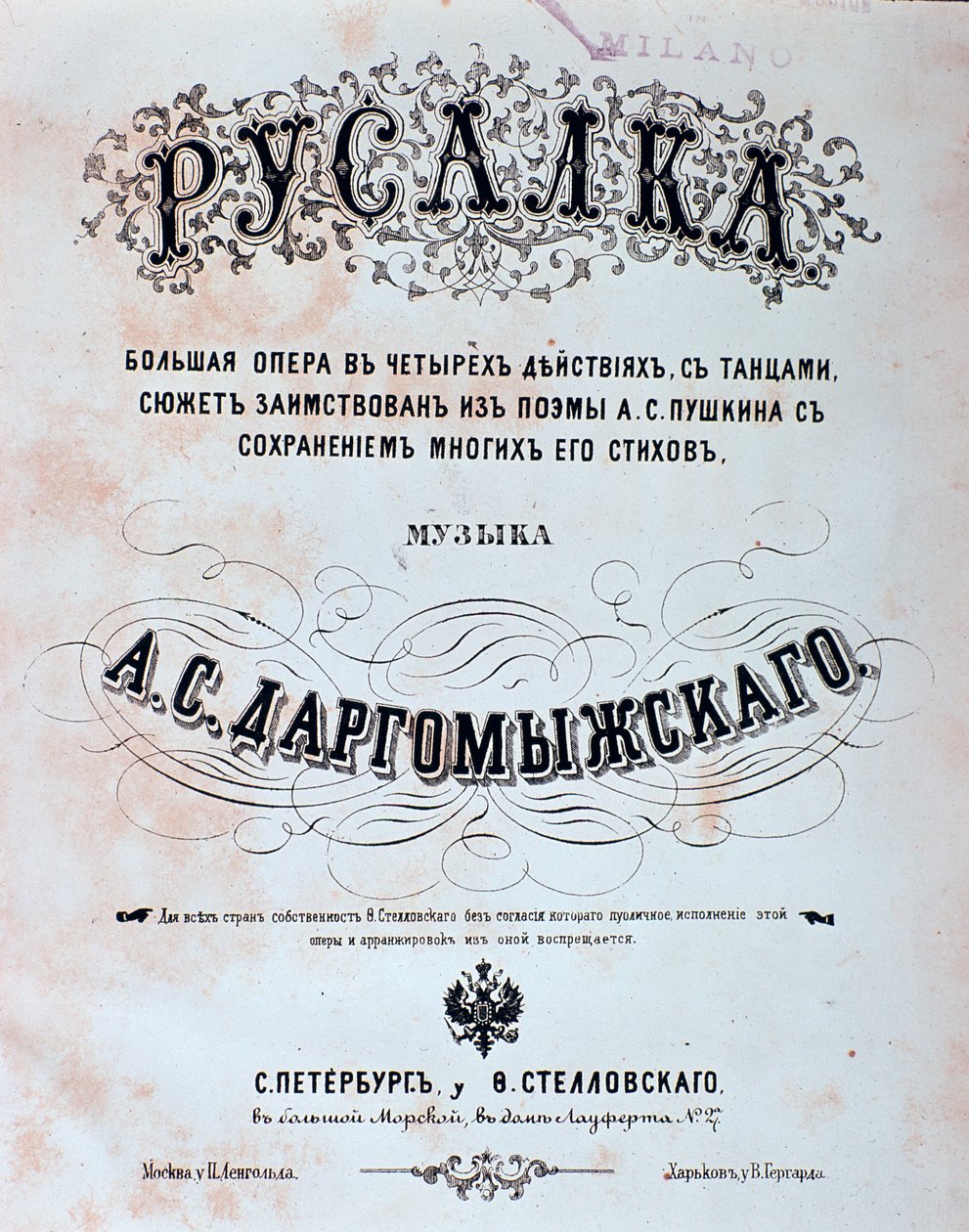 Frontispis hudební partitury Rusalky, opery Alexandra Dargomyžského od Unknown artist