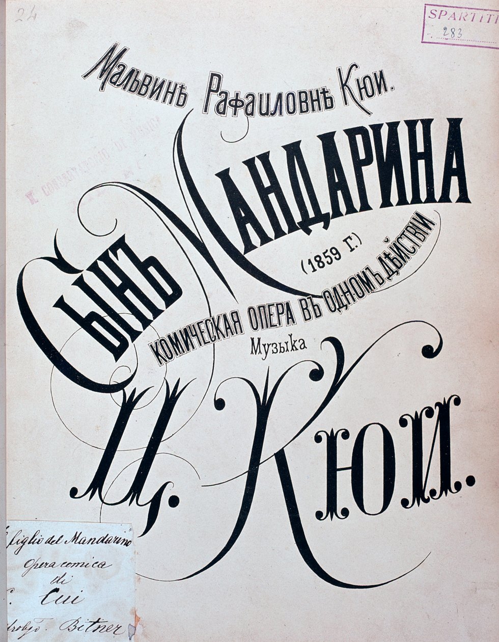 Frontispis hudební partitury The son of the Mandarin, opera Zesar Kjui od Unknown artist
