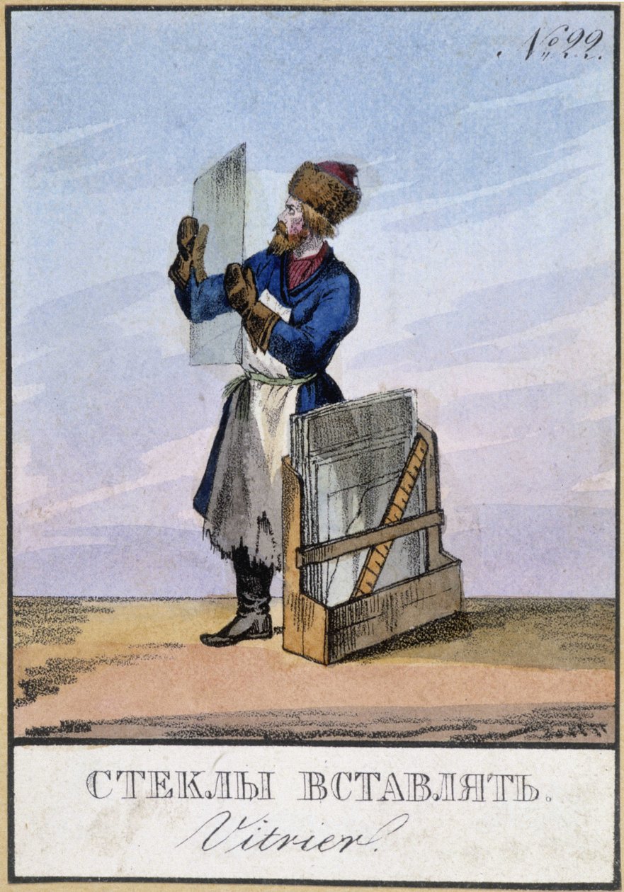 Sklenář v 19. století. od Unknown artist