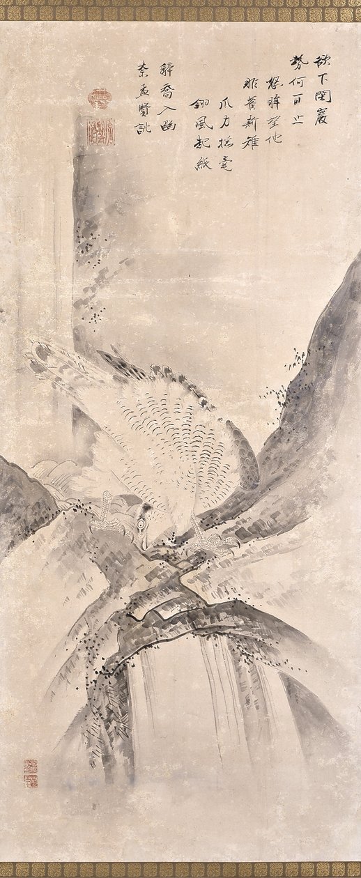 Hawks And Prey (inkoust na papíře) od Unknown artist