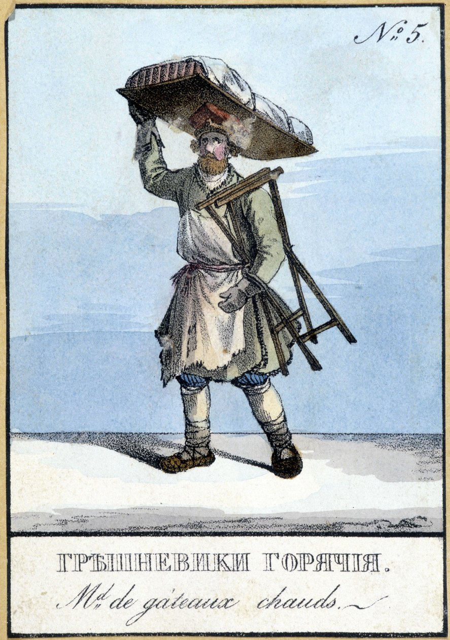 Prodejce teplých dortů v Rusku v 19. století. ilustrace 19. století. od Unknown artist