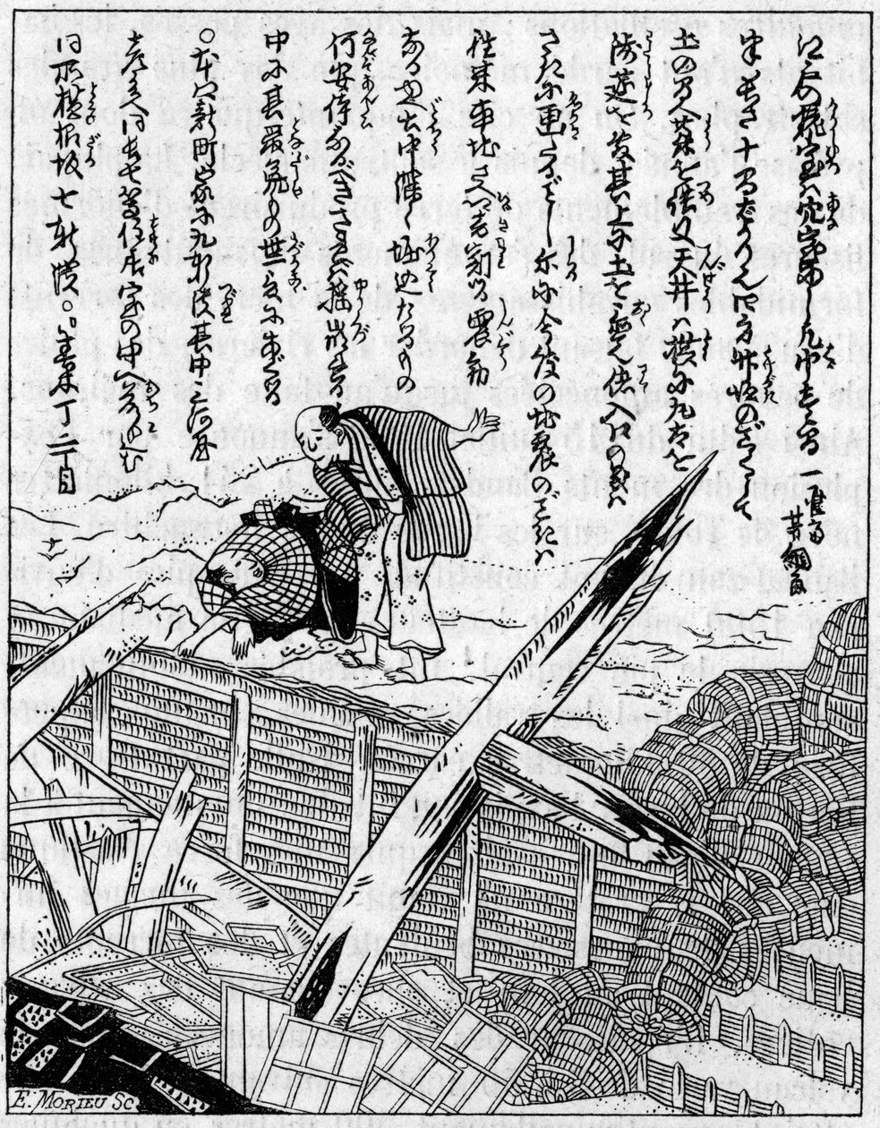 Dům zničený zemětřesením. Fac simile (Fac-simile) rytina z japonského díla o zemětřesení. Rytina v „“ La Nature: revue des sciences et de leurs applications aux arts et a l