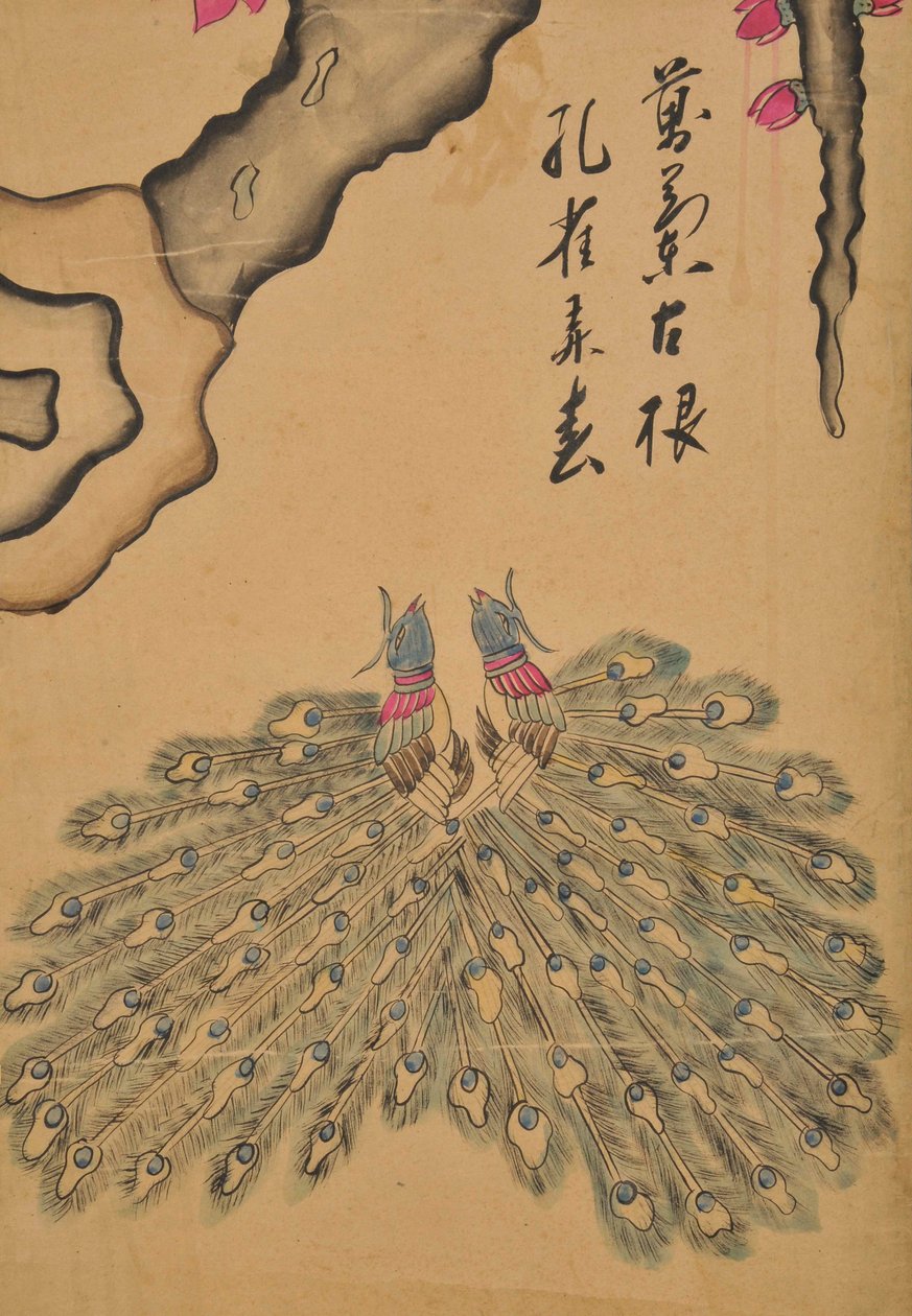 Hwajodo od Unknown artist