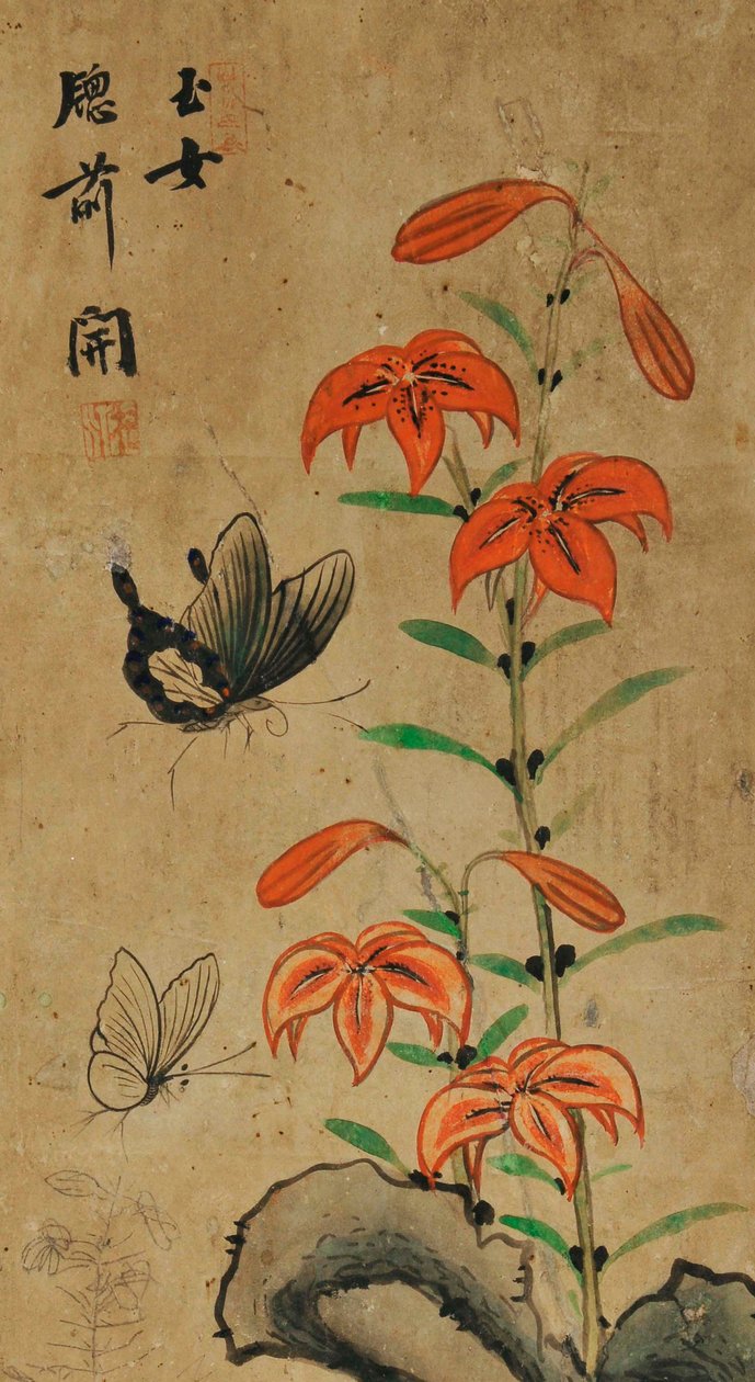 Hwajodo od Unknown artist